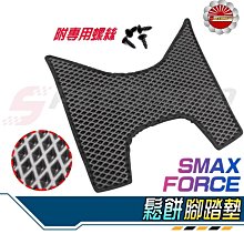 【Speedmoto】送墊片 鋁合金 圓形 端子 後照鏡 復古風圓鏡 牛角鏡 平衡 端子 手把鏡 後視鏡 鏡子 Cafe 歷史價格詳細信息