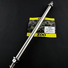 ZOO 後螃蟹下移 雙孔位 卡鉗座 卡座 適用 ABS GOGORO2 GOGORO3 S2 S3 AI-1 EC-05 歷史價格詳細信息