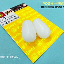 【小貝】實木雙顯示器桌面增高架液晶電腦託架支架鍵盤收納置物整理架創意 歷史價格詳細信息