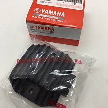 【JUST醬家】YAMAHA 原廠 勁豪 Axis z 2TS 後照鏡 後視鏡 車鏡 歷史價格詳細信息