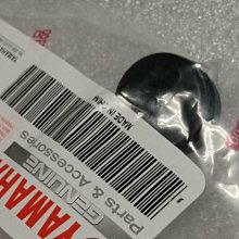 YAMAHA 山葉 原廠 鍊條油 歷史價格詳細信息