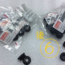 【家後】葉黃素複方果凍3入 共45包 歷史價格詳細信息