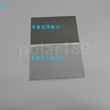 Yamaha cuxi 100 鬆餅 防刮腳踏板 機車腳踏墊 腳踏板 踏墊 腳踏墊 防滑墊 山葉 哈家人 歷史價格詳細信息