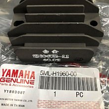 Yamaha Cygnus vinoora 125 FORCE LIMI BWS 勁豪 後視鏡 手機導航後照鏡手機架支架 歷史價格詳細信息