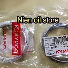 『油工廠』KYMCO 光陽 原廠 油路系統清洗劑 汽油精 德國BASF代工 清潔 潤滑 改善油耗 70cc 歷史價格詳細信息