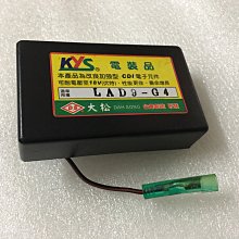 【JUST醬家】DT125  前剎車線 前煞車線 前剎線 歷史價格詳細信息