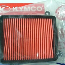 《光陽原廠》置物掛勾 吊勾 掛勾 81134-LGH6-B20-N1R G5 G6 VJR XSENSE LIKE 雷霆 歷史價格詳細信息