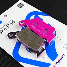 Frando 杜邦合金 來令片 粉皮 1SH 煞車皮 來令 煞車 CUXI115 QC115 LIMI115 歷史價格詳細信息