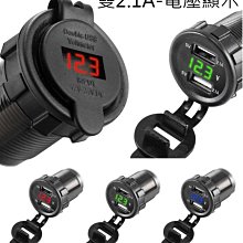 《頭手汽機車》防水標籤貼紙 標籤紙 三防熱敏 條碼貼紙 條碼貼紙 MIT-PP01 製作標籤 條碼標籤 微商所需 歷史價格詳細信息