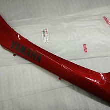 YAMAHA 山葉 原廠 鍊條油 歷史價格詳細信息