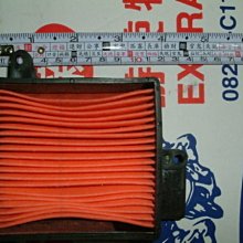 《光陽原廠》置物掛勾 吊勾 掛勾 81134-LGH6-B20-N1R G5 G6 VJR XSENSE LIKE 雷霆 歷史價格詳細信息