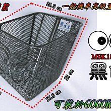 佳慧戶外演出舞檯燈光音響電源箱 移動配電箱 防水插座箱DT-BOX-M 歷史價格詳細信息