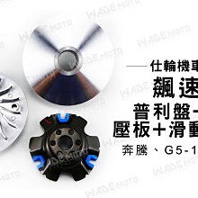 適用于奔騰美的蘇泊爾18V風機電磁爐散熱風扇電磁爐風扇通用配件 歷史價格詳細信息