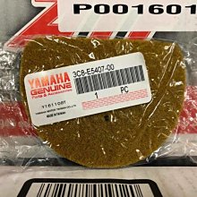 『油工廠』Eni i-Ride STREET TOURING MOTO 15W50 合成 機油  MA2 歷史價格詳細信息