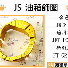 [新品] CNC 鋁合金 GoPro 單車 頭腕 固定座 黑色 歷史價格詳細信息