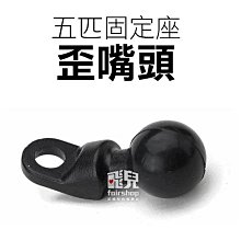 【飛兒】《五匹 斜角 多卡X支架+檔車U型橫桿》手機架 摩托車 野狼 KTR 酷龍 哈雷 機車手機架 260 歷史價格詳細信息