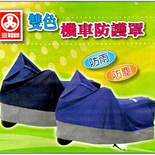 (寶藍賣場)la essence OUTLET商品 LE-9705(直式) iphone 4S手機袋/卡片包(5折出清) 歷史價格詳細信息