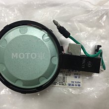 《MOTO車》MANY 座墊勾 VJR100 VJR110 VJR 125 MANY100 MANY 座墊 U型勾 歷史價格詳細信息