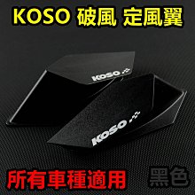 【定金】翼型感應燈自動識別可鎖定通道閘機QL-TDZ 191 歷史價格詳細信息