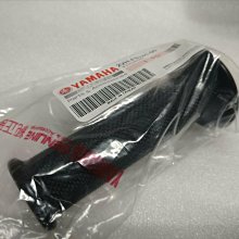 YAMAHA 山葉 原廠 鍊條油 歷史價格詳細信息