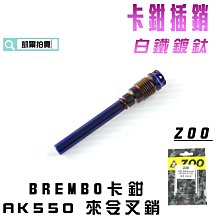 【B牌】BOTNY 漆面 輪框 鐵粉去除劑 4L 美容業洗車場指定(鐵粉 輪圈 輪框 鋁圈 輪胎 鍍膜 洗車 打蠟 保養) 歷史價格詳細信息