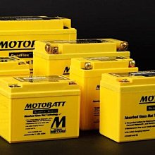 AGM電池 吉普車電池 深循環電池 渦捲式高性能 爆發力強  460CCA 歐帝瑪OPTIMA 黃B24L 歷史價格詳細信息