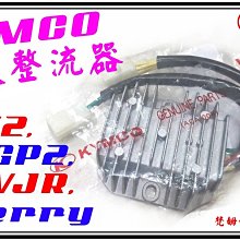 ξ梵姆ξ 光陽KYMCO公司 E1-800 機油,SL 15W-40 (此賣場為3瓶的價格) 歷史價格詳細信息