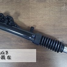 材料王＊CPI 亞拉剛 重車 原廠 後視鏡.後照鏡.車鏡-左邊/反牙＊ 歷史價格詳細信息