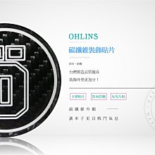 歐老師適用小牛NXT前置掛鉤電動車改裝鋁合金多功能頭盔掛鉤配件 歷史價格詳細信息