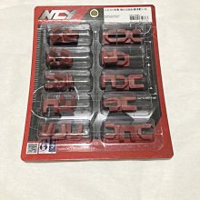 全新 NCY CNC 雷霆150 RACING 240mm專用後碟卡鉗座 +原廠240碟盤 裝到好2400元 歷史價格詳細信息