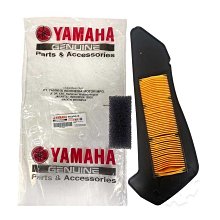 YAMAHA 山葉 原廠空濾 2JS/52S-E4451-00 勁戰四代 BWS'R、SMAX、FORCE 歷史價格詳細信息