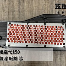 材料王＊CPI 亞拉剛 重車 原廠 後視鏡.後照鏡.車鏡-左邊/反牙＊ 歷史價格詳細信息