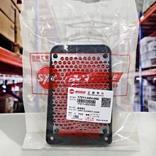 三陽 原廠【JETSR、FZT 大燈飾蓋】原廠車殼、頭燈外蓋、護蓋、護罩、飾板 歷史價格詳細信息