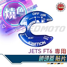 Z1 鈦隼ZT-58 GPS定位追蹤器 4G 磁吸式防盜系統(送1年月租) 歷史價格詳細信息
