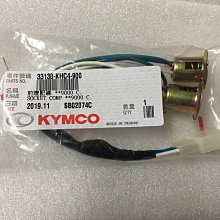 【JUST醬家】RX110  全車貼紙  車身貼紙 歷史價格詳細信息