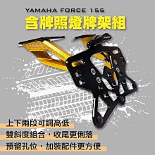 可調式手工鋸(含2PCS鋸片)  【大潤發】 歷史價格詳細信息