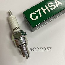《MOTO車》山葉 原廠 加油線 雙油線 GTR AERO 17C-F6301 歷史價格詳細信息