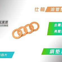 發票 金屬一體成型 iphone 11 pro Max  有孔 鏡頭貼 鏡頭保護框 玻璃透明框 歷史價格詳細信息