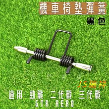 第三代車用椅背收納袋可放手機 平板 置物袋汽車雜物袋 雪倫小舖 歷史價格詳細信息