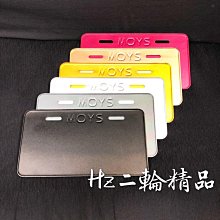 加厚車牌邊框鋁合金牌照架保護框新能源汽車號牌照框架藍車牌 框 歷史價格詳細信息