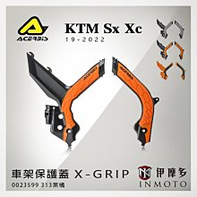 伊摩多※義大利 GAERNE 紀念款 布帽 G.60 TRUCKER灰 4383-007 卡車帽 雙排釦 網帽 棒球帽 歷史價格詳細信息