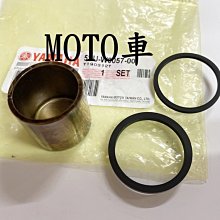 《MOTO車》山葉 原廠 加油線 雙油線 GTR AERO 17C-F6301 歷史價格詳細信息