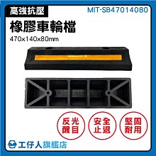 橡皮圈 MIT台灣製橡皮筋(大包) 紅大 紅小 黑大 橡皮圈 橡膠圈 髮圈 歷史價格詳細信息