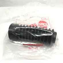 Fighter 4V 前叉防塵套 前避震器防塵套 前叉防塵橡膠 前避震器防塵橡膠 三陽公司貨 價格比較,價格查詢,歷史價格詳細信息