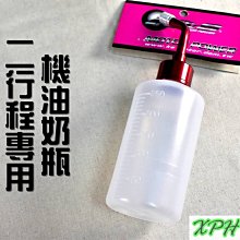 小米 2S 專用  傳輸線/小米機MI M2 2S MI 2S/1s 2s小米 - Micro USB 【便宜也有好貨】 歷史價格詳細信息