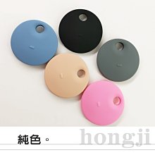gogoro防水全包覆鑰匙套 PINK 粉色 Ur1鑰匙防水抗震防汙 EC05 Ai1宏佳騰鑰匙套防水 果凍套 批發可 歷史價格詳細信息