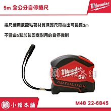 【5捲】美紋紙膠帶 矽利康膠帶  寬10mm 長5米 無殘膠遮蔽膠帶 紙膠帶 歷史價格詳細信息