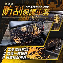 荷魯斯沖鋒舟橡皮艇鋁合金萬向槳船槳充氣船皮劃艇釣魚船劃槳船槳 歷史價格詳細信息