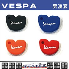 LX LXV 125 vespa pgo limi gogoro2 固定座 導航 手機座 固定架 手機架 改裝 支架 歷史價格詳細信息
