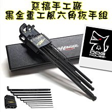 ????????重工藝手工 古風頭飾漢服髮飾套裝一整套流蘇邊夾髮簪步搖新款唐風明晚風首飾發飾女超仙 古裝僊氣簪子髮飾 國風 飾品 配飾 簪子 髮簪-陽光小屋 歷史價格詳細信息